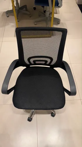 Cadeira 