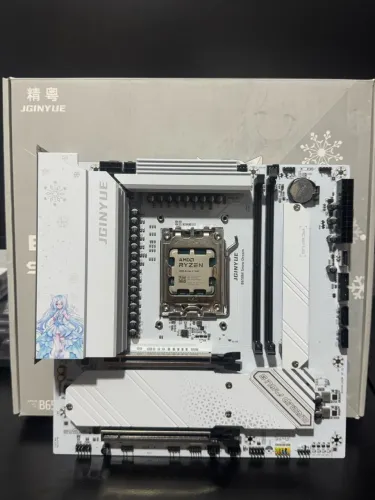 RYZEN 5 7400F - B650M SNOW 