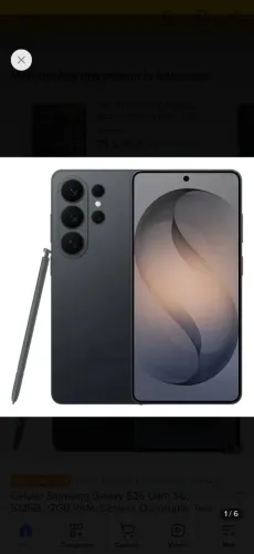 Samsung  S26 ultra