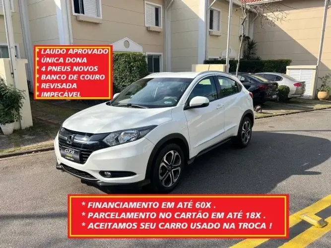Honda HR-V EX 1.8 Flexone 16V 5P Aut. 2016
