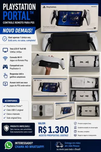 Playstation portal