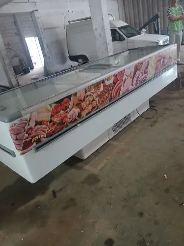 Ilha de congelados 
