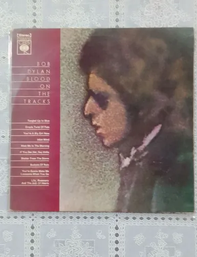 LP Blood on the tracks (1975) - Bob Dylan