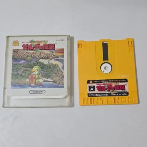 The Legend of Zelda - Nintendo Famicom Disk System