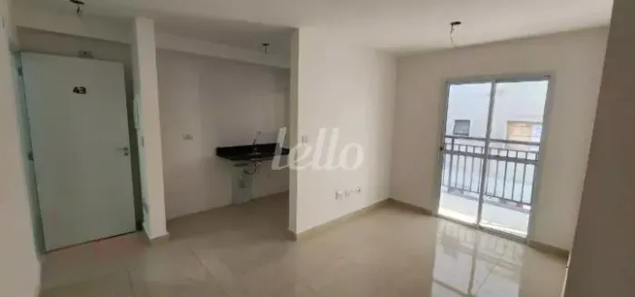 Apartamento 2 quartos para alugar no(a) Vila Formosa