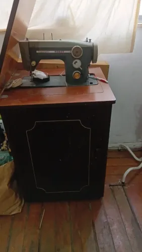 Máquina de Costura