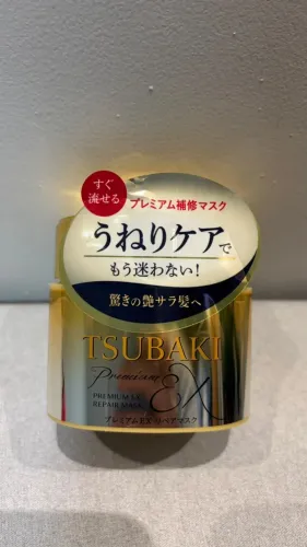 Tsubaki - Mascara Capilar Premium