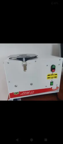 Batedeira