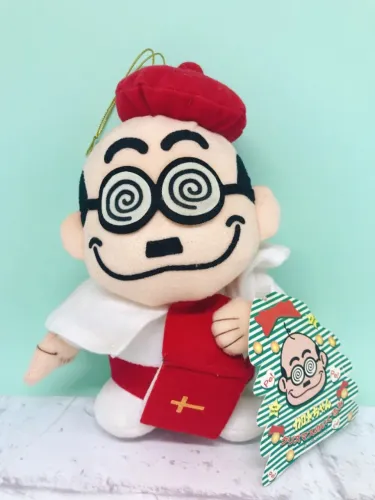 Pelúcia Katouchan de Natal - 18 cm ? SEGA Prize (Usado)