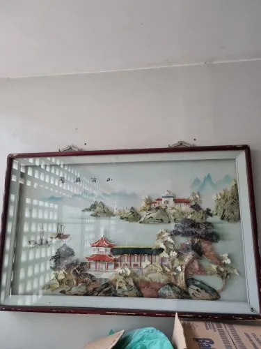 Quadro de arte chinesa, asa sul