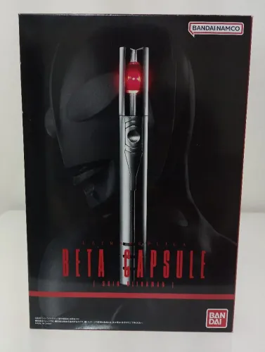 Cápsula Beta - Shin Ultraman Bandai