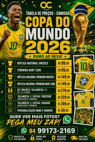 Camisa do Brasil 2026