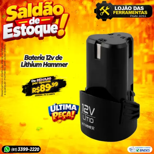 Bateria 12v de Lithium Hammer