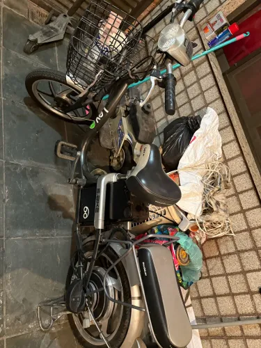 Bicicleta elétrica