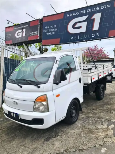 Hyundai HR 2.5 TCI Diesel (rs/rd) 2022