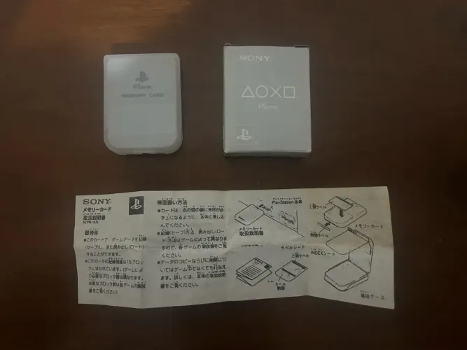 Memory Card PlayStation