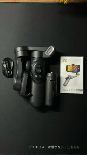 Gimbal AOCHUAN SMART X PRO