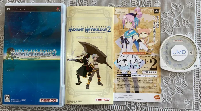 Jogo PSP - Tales of the World Radiant Mythology 2