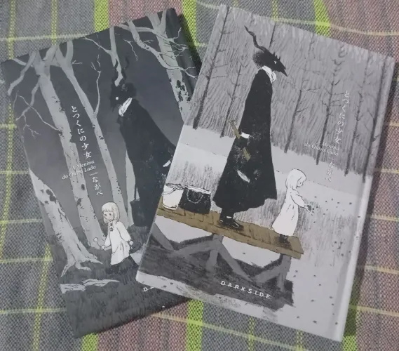 Desapego de manga A Menina Do Outro Lado