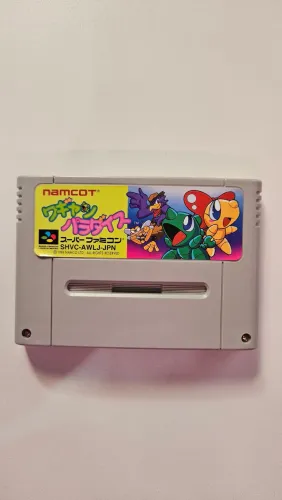 Jogo Wagyan Paradise Original - Super Famicom Nintendo