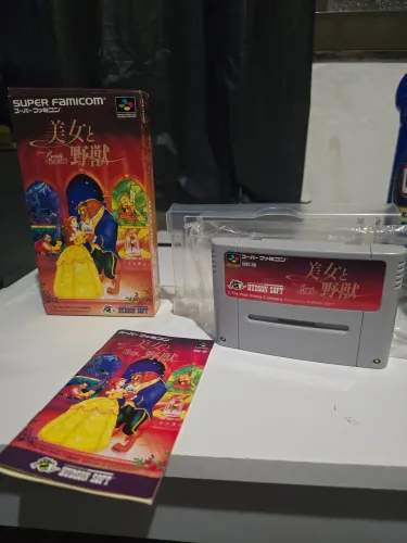 A Bela e a Fera Super Famicom - CIB Original JP - Nintendo