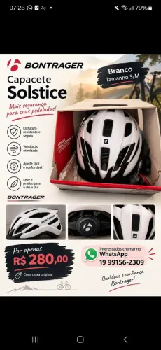 Capacete 
