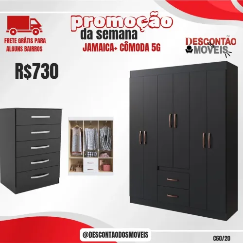 Guarda Roupa com Cômoda