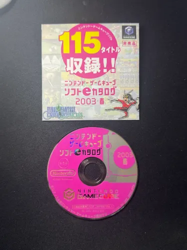 Disco Promo GameCube Soft e-Catalog 2003 Spring (Japones)