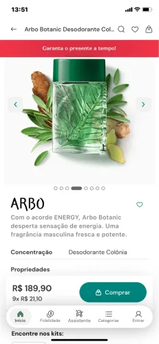 Arbo botanic