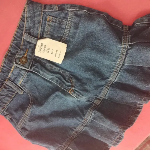 Saia jeans