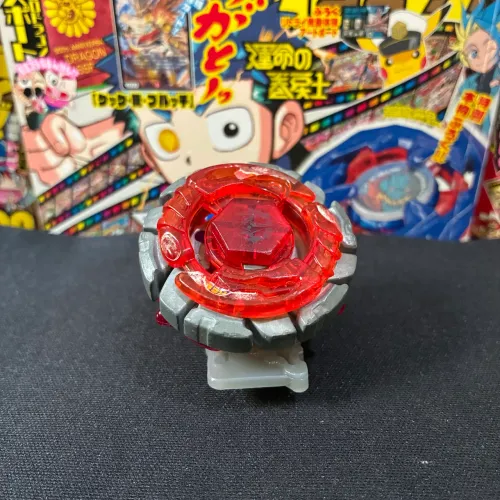 Beyblade Metal Fusion - Dark Bull