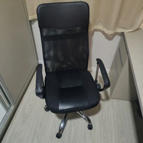 Cadeira de escritório ergonômica 