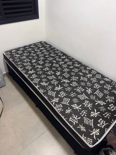 Cama box solteiro com Baú