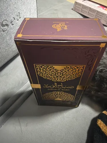 Sabah Al Ward - Original