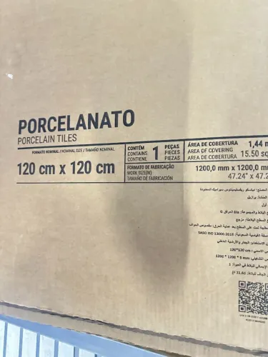 PORCELANATO PORTINARI DOWNTOWM SHW NAT 120X120