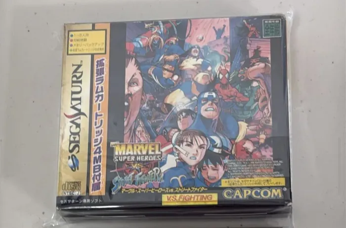 marvel street fighter x super heroes sega saturno jpn