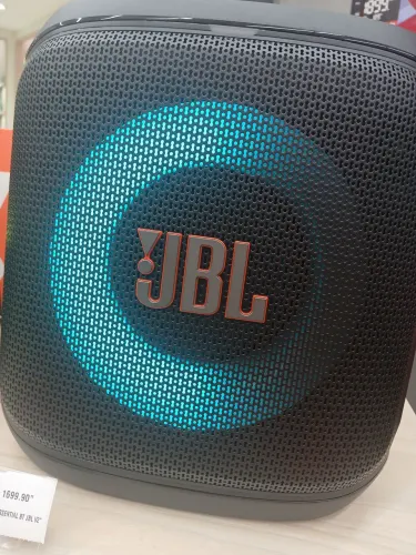 JBL ENCORE ESSENTIAL