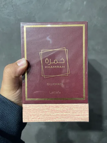 Perfume Lattafa Khamrah Dukhan 100ml Original - Eau de Parfum Novo