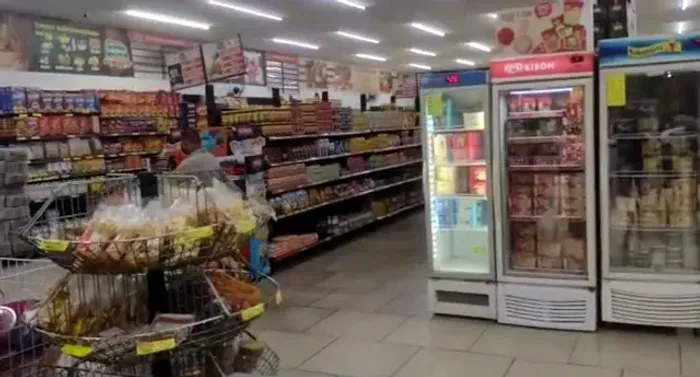 SUPERMERCADO ZONA SUL