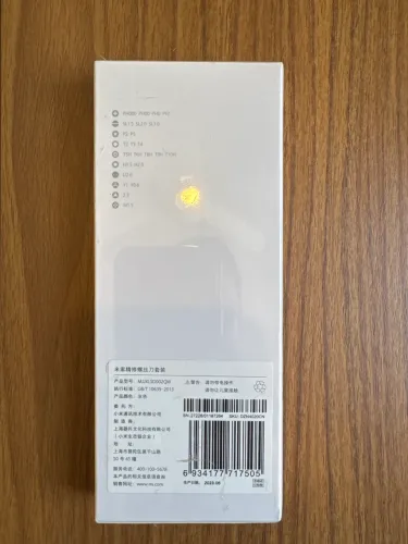 Conjunto de Chaves de Precisão Xiaomi Mijia 24 em 1