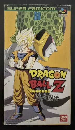 Dragon Ball Z Super Butouden (Super Famicom), CIB