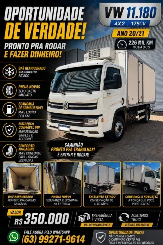 Vendas