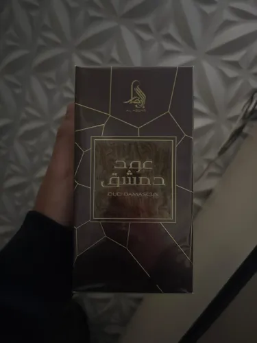 Perfume árabe