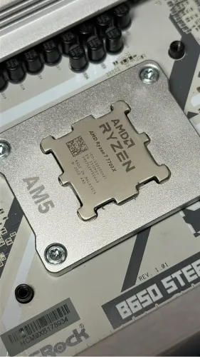 Ryzen 7 7700x c caixa nf