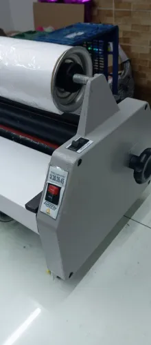 Laminadora A3 - Marca Galeza