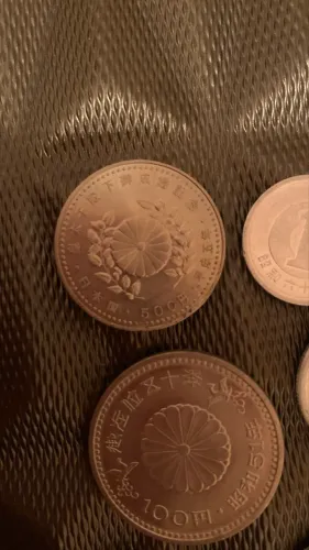Moedas colecionáveis japonesas 