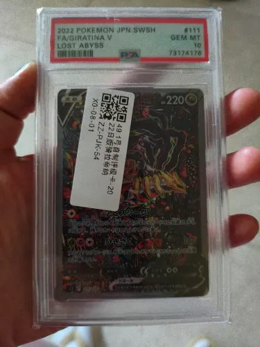 Carta Pokemon Rara