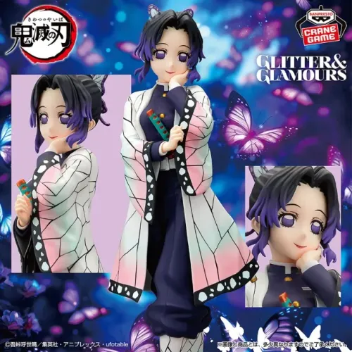 Action Figure Banpresto - Kochou Shinobu - Glitter & Glamours - Demon Slayer