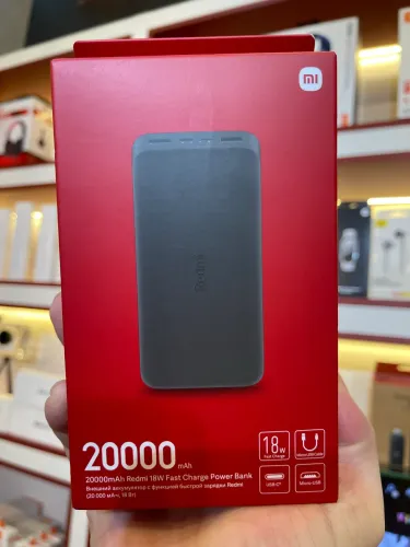 Carregador portátil Xiaomi 20000 Mah caixa vermelha