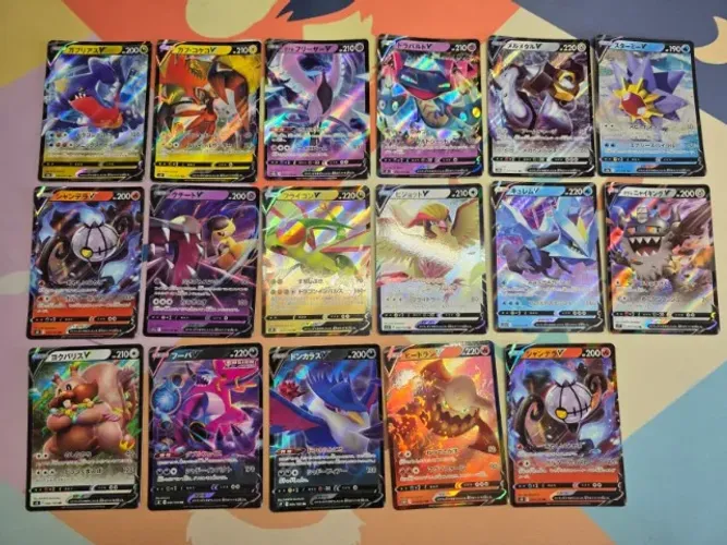 Lote cartas pokemon V Japonesas Todas NM